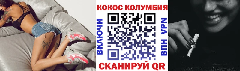 Где можно купить наркотики Чита ГАШ  Меф мяу мяу 