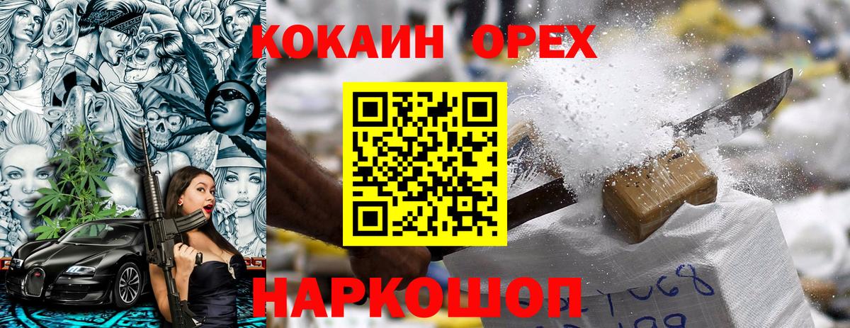 А ПВП Чита