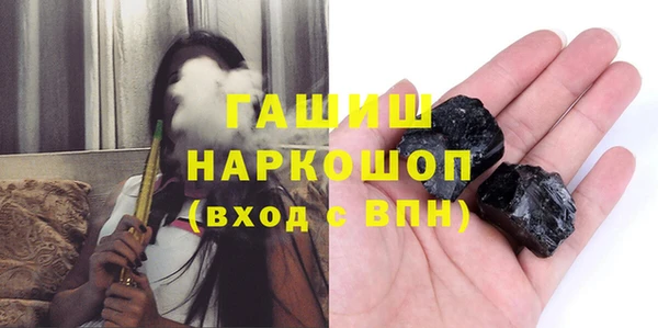 марки nbome Нефтекумск
