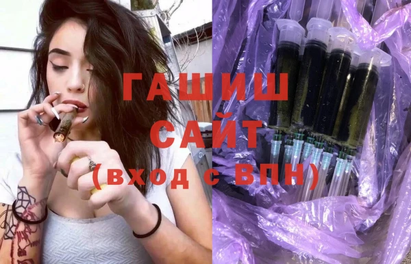соль ск Нея