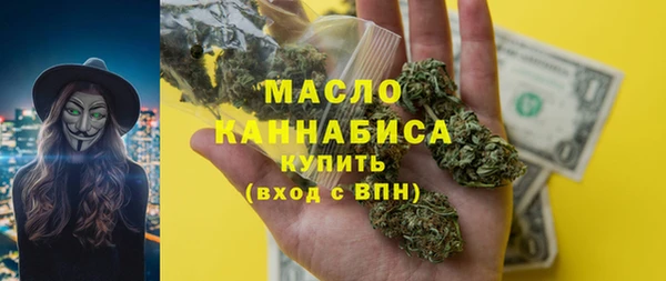 a pvp Нефтегорск