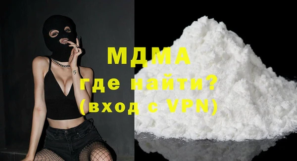 a pvp Нефтегорск
