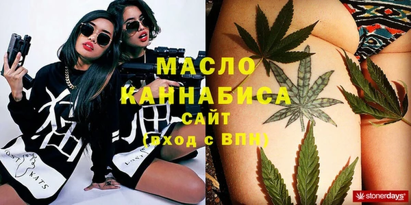 марки nbome Нефтекумск