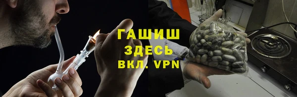 соль ск Нея