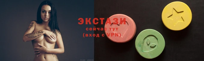 дистиллят марихуана Новокубанск