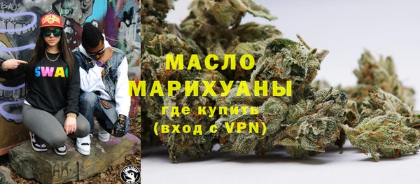 ГАЛЛЮЦИНОГЕННЫЕ ГРИБЫ Новодвинск