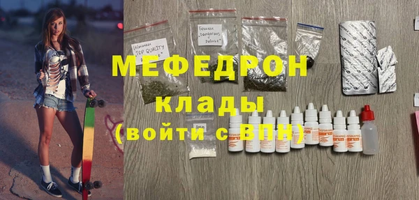 ГАЛЛЮЦИНОГЕННЫЕ ГРИБЫ Новодвинск
