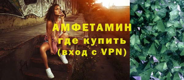 марки nbome Нефтекумск