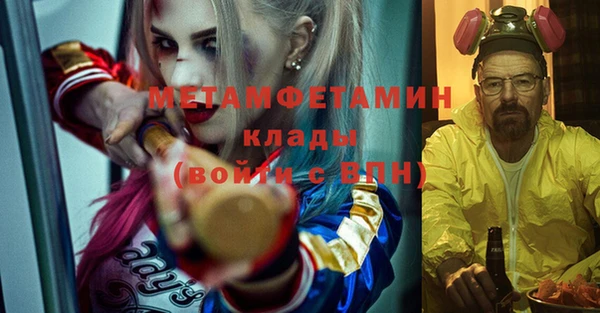 a pvp Нефтегорск