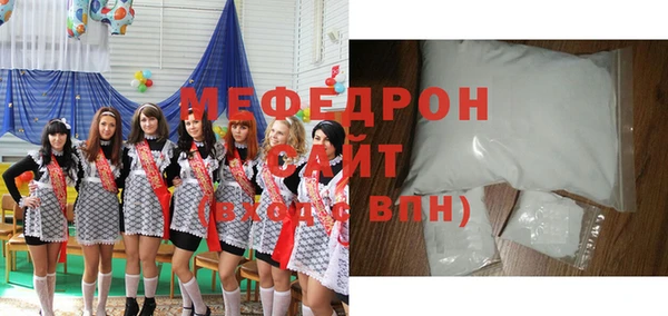 дистиллят марихуана Новокубанск