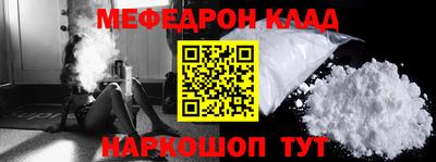 apvp Гагарин