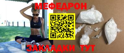apvp Гагарин