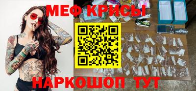 спиды Берёзовский