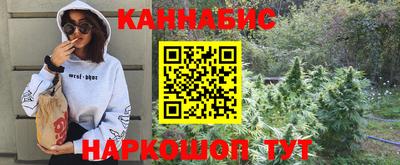 спиды Берёзовский