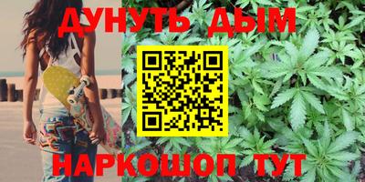 герыч Беслан