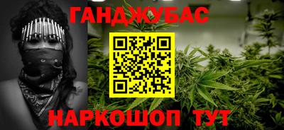 apvp Гагарин