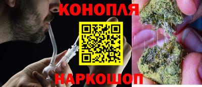 Альфа ПВП Гай