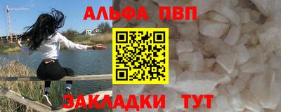 спиды Берёзовский