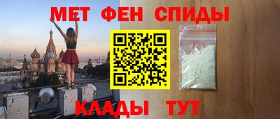 apvp Гагарин