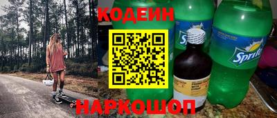 apvp Гагарин