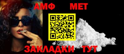 apvp Гагарин