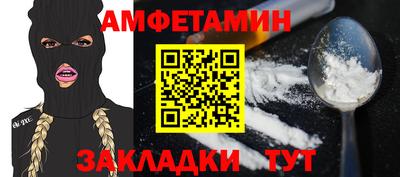 apvp Гагарин