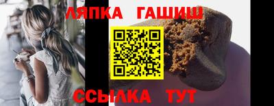 спиды Берёзовский