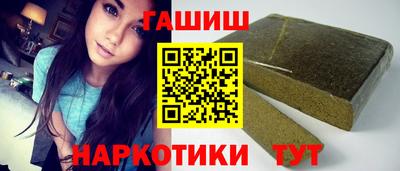apvp Гагарин