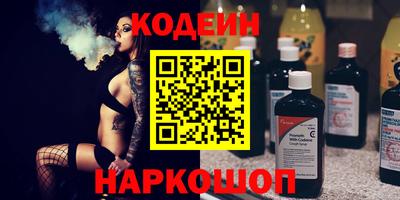 прущая мука Абакан