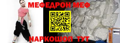 спиды Берёзовский