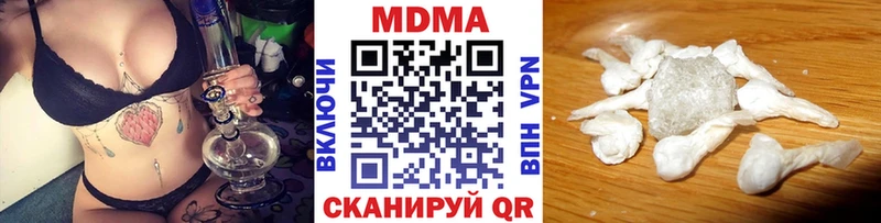 mega рабочий сайт Чита MDMA кристаллы