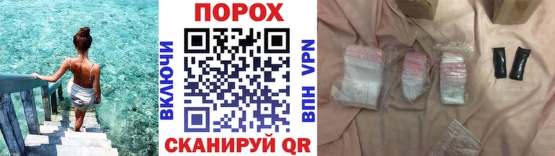 МЕТАМФЕТАМИН витя  Чита 