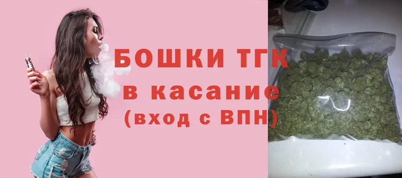 что такое   Чита  Конопля тримм 